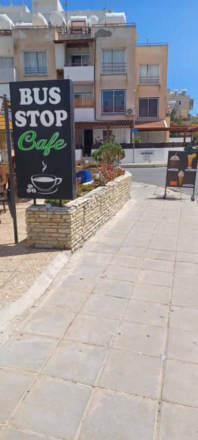 Olive Island Διαμέρισμα